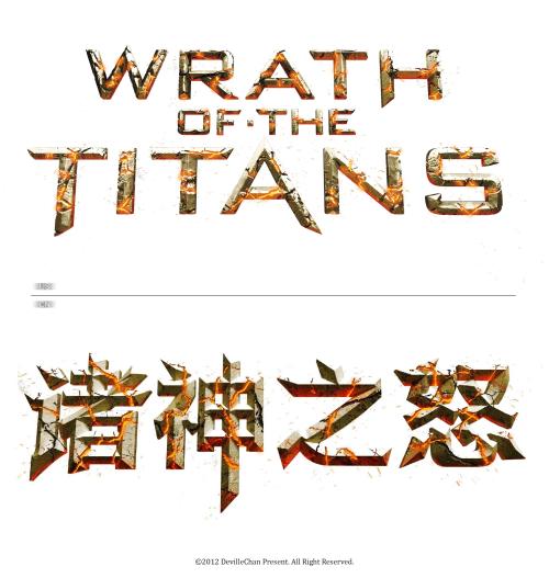 仿制假机动车登记证