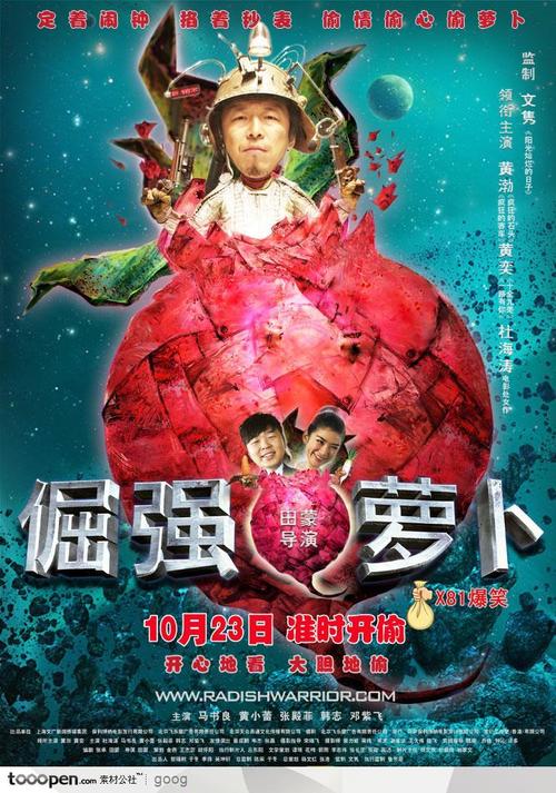 仿制中田纳西州立大学学位证